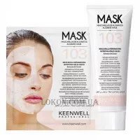 KEENWELL Alginate Mask № 103 - Регенеруюча живильна альгінатна маска для сухої шкіри з екстрактом ікри № 103