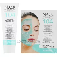 KEENWELL Alginate Mask № 104 - Зволожуюча регенеруюча альгінатна маска №104