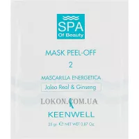 KEENWELL SPA of Beauty Mask Peel-off № 2 - Енергетична антистресова СПА-маска № 2