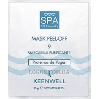 KEENWELL SPA of Beauty Mask Peel-off № 9 - Очищуюча СПА-маска №9