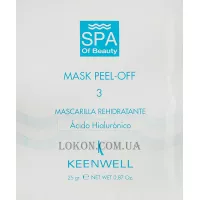 KEENWELL SPA of Beauty Mask Peel-off № 3 - Суперзволожуюча СПА-маска № 3