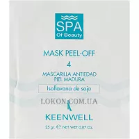 KEENWELL SPA of Beauty Mask Peel-off № 4 - Омолоджуюча СПА-маска № 4