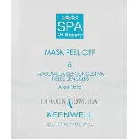 KEENWELL SPA of Beauty Mask Peel-off № 6 - Протинабрякова СПА-маска для чутливої шкіри №6