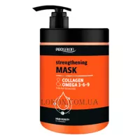 PROSALON Hair Care Collagen + Omega 3-6-9 Strengthening Mask - Зміцнююча маска для волосся