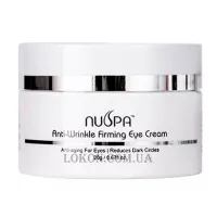 BINGO Nuspa Anti Wrinkle Eye Cream - Крем від зморшок для шкіри навколо очей