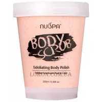 BINGO Nuspa Body Scrub Arabica - Крем-скраб для тіла з екстрактом кавових зерен