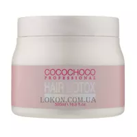 COCOCHOKO Hair Botox With UV Rrotection - Система реабілітації волосся з УФ-захистом