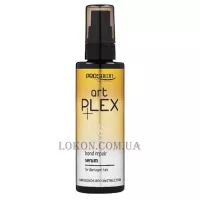 PROSALON Artplex Bond Repair Serum - Сироватка для регенерації пошкодженого волосся