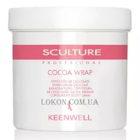 KEENWELL Sculture Cocoa Wrap - Шоколадне обгортання