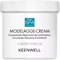 KEENWELL Modelagge-Cream - Моделюючий крем для зменшення об'єму тіла