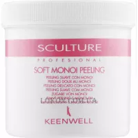 KEENWELL Sculture Soft Monoi Peeling - М'який пілінг з олією Моною