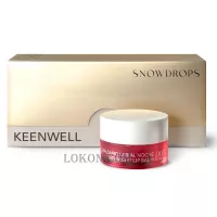 KEENWELL Snowdrops Over Night Lip Balm Raspberry - Нічний бальзам-маска для губ 