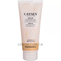 KEENWELL Gatsby Sensi-gel - М'який гель для демакіяжу з екстрактом гарбуза