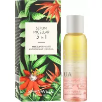 KEENWELL Serum Micellar 3 in 1 - Міцелярна сироватка для зняття макіяжу 3 в 1