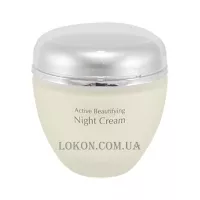 ANNA LOTAN New Age Control Active Beautifying Cream - Крем нічний «Нова Ера»