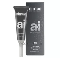 NIMUE Age Intelligent Eye Serum - Сироватка для шкіри навколо очей