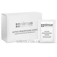 NIMUE Active Resurfacing Wipes - Ексфолюючі серветки