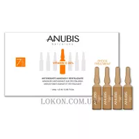 ANUBIS Vitamin C 20% - Шок-терапія 7 днів «Вітамін С 20%»