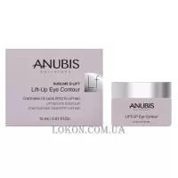 ANUBIS Sublime D Lift Lift-Up Eye Contour - Ліфтинг-крем навколо очей з ретиналь та DMAE