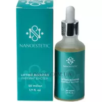 NANOESTETIC Lifting Booster - Ліфтинг бустер