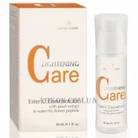ANNA LOTAN C-White Lightening Care Ester C Concentrate - Концентрована сироватка з вітаміном С