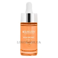 KSURGERY Hyaluronic Vitamin C Anti-Ox Booster - Бустер антиоксидант