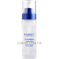 KSURGERY Hyaluronic Oxygen Shield Energizing Booster - Енергетичний кисневий бустер