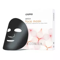 CROMA Detox Mask - Детокс-маска з порошком деревного вугілля та горіхової трави