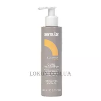 SENSUS Illumyna Care Curl Pre-Shampoo - Зволожуючий Pre шампунь для кучерявого волосся