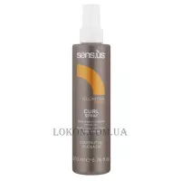 SENSUS Illumyna Care Curl Spray - Кондиціонуючий спрей для кучерявого волосся