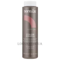 SENSUS Illumyna Care Color Shampoo - Захисний шампунь для фарбованого волосся