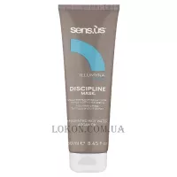 SENSUS Illumyna Care Discipline Mask - Живильна маска для пухнастого волосся