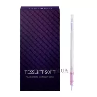 TESSLIFT Soft V-Derm №1 - Набір ниток для тредліфтингу