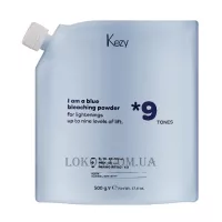 KEZY Blue Bleaching Powder - Нелетючий блакитний порошок для швидкого суперосвітлення до 9 тонів