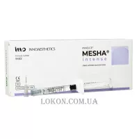 INNOAESTHETICS Mesha Intense - Філер ГК для корекції глибоких зморшок