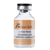 PB SERUM Slim Professional - Ліофілізат на базі ліпази