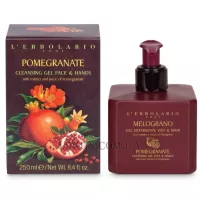 L'ERBOLARIO Pomegranate Gel Detergente Viso & Mani - Очищуючий гель для обличчя і рук 