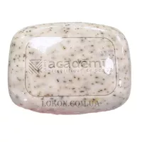 ACADEMIE Exfoliating Soap Rosemary - Мило-ексфоліант з екстрактом розмарину