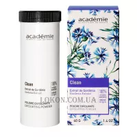 ACADEMIE Clean Exfoliating Powder - Ензимна пудра для ексфоліації