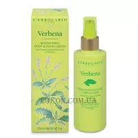 L'ERBOLARIO Verbena Crema Corpo & Mani - Ароматизований крем для рук та тіла 