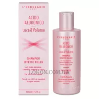 L'ERBOLARIO Acido Ialuronico Luce & Volume Shampoo Effetto Filler - Шампунь для волосся з гіалуроновою кислотою