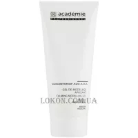 ACADEMIE Derm Acte Calming Modelling Gel - Моделюючий гель для масажу