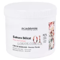 ACADEMIE Modelling Wax Sakura Delicat - Моделюючий віск 