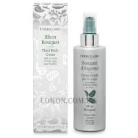 L'ERBOLARIO Bouquet d'Argento Crema Corpo - Крем для тіла 