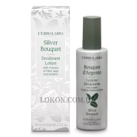 L'ERBOLARIO Bouquet d'Argento Lozione Deodorante - Лосьйон-дезодорант 