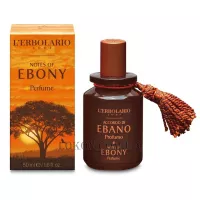 L'ERBOLARIO Accordo Di Ebano Profumo - Парфуми 