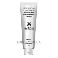 AG SKIN Regular Moisturizing Cleansing Gel - Зволожуючий гель для вмивання