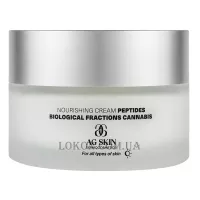 AG SKIN Regular Nourishing Cream - Живильний крем з пептидами та біологічними фракціями канабісу