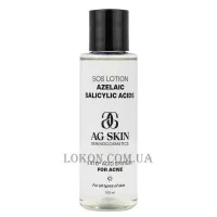 AG SKIN 3 Step Acid System for Acne SOS Lotion Azelaic Salicylic Acids - Лосьйон з азелаїновою кислотою