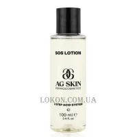 AG SKIN 3 Step Acid System for Acne SOS Lotion Azelaic Salicylic Acids - Лосьйон з азелаїновою кислотою